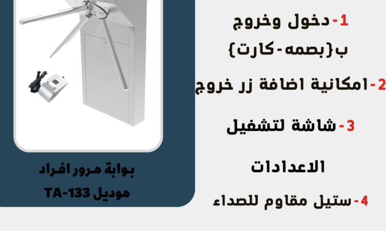 alanat.net637238fc807c5