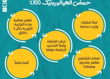 alanat.net6372d474898eb
