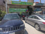alanat.net637338d670585