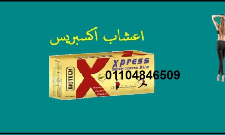 alanat.net637364efe2def