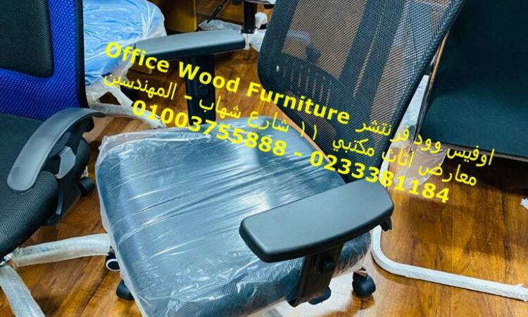 alanat.net6373abf6706d8