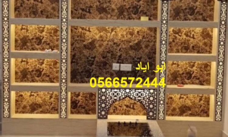 alanat.net6378aac3a1177