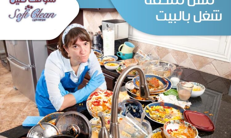 alanat.net637a0cdf0feb3