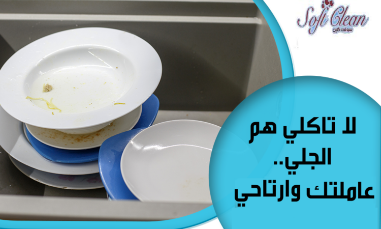 alanat.net637b34cabfde9