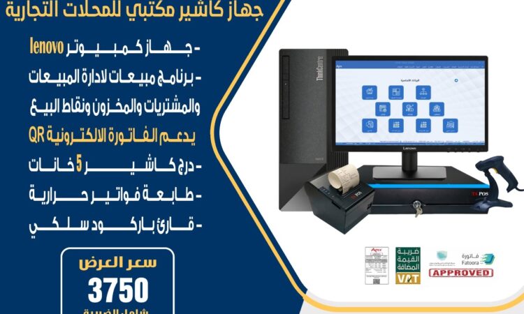 alanat.net637b3de8e4474