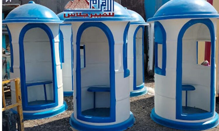 alanat.net637b498377b71