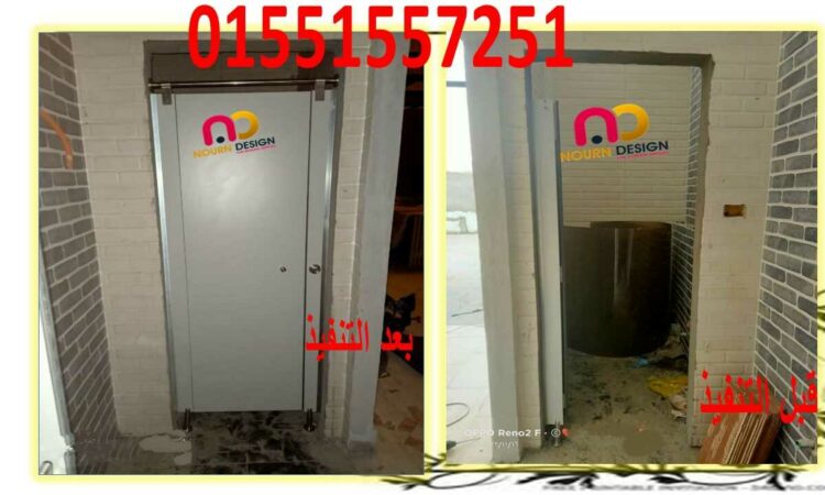 alanat.net637b5bdbf0d71