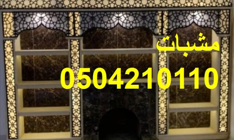 alanat.net637cd5c6e1a95