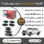 alanat.net637d6ad885c28