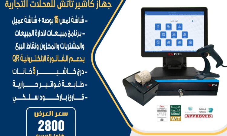 alanat.net637de26e69f68