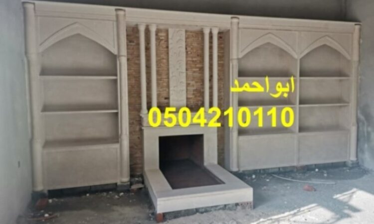 alanat.net637e430b1170b