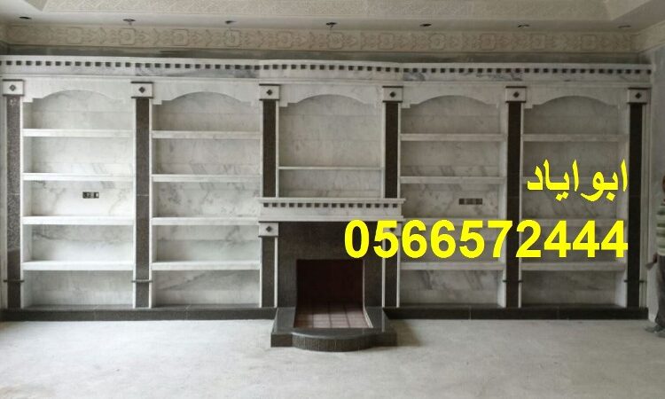 alanat.net637e55321d62f