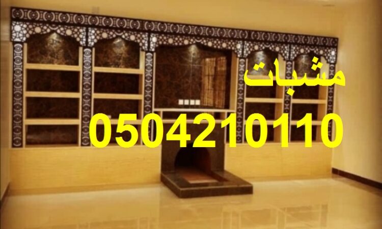 alanat.net63810e1adc488