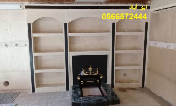 alanat.net638127bcd2b46