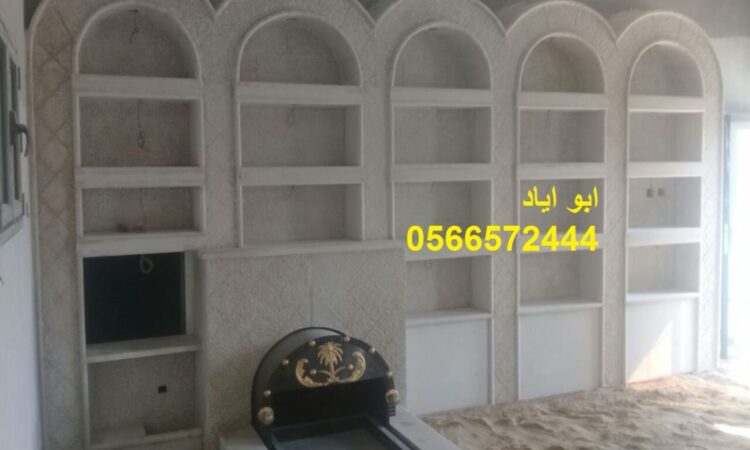 alanat.net63827da45abd3