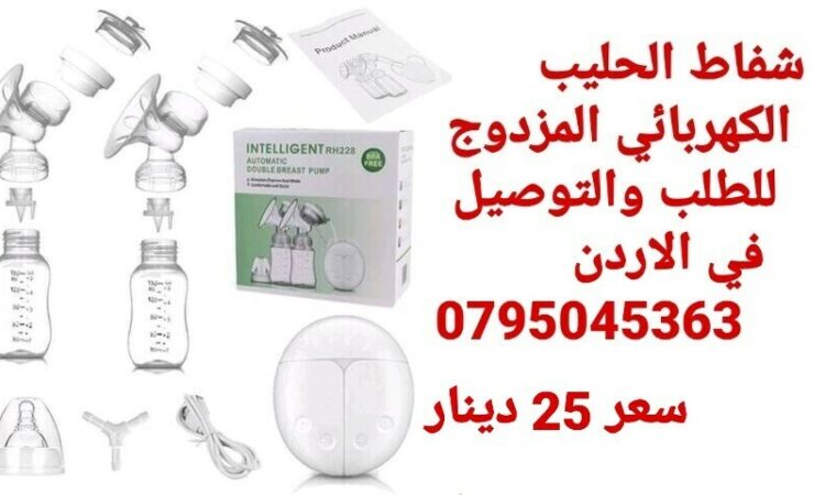 alanat.net63834d1442d00