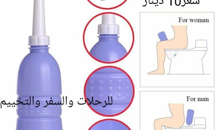 alanat.net6384b1c884c68