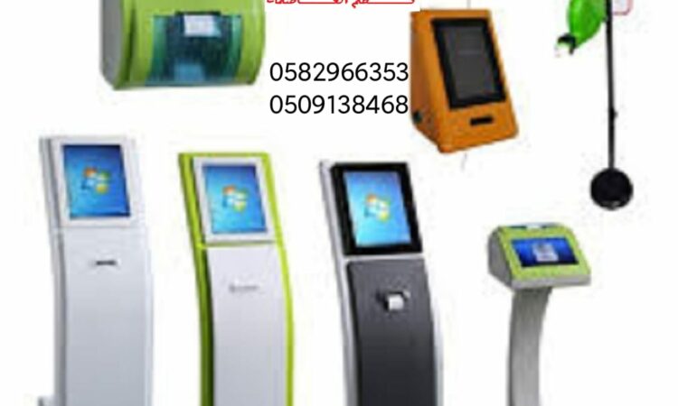 alanat.net63851395f2e7a