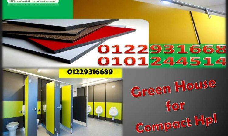 alanat.net6385c1dacb9c8