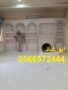 alanat.net6385d4dbe9321