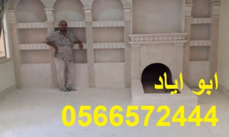 alanat.net6385d4dbe9321