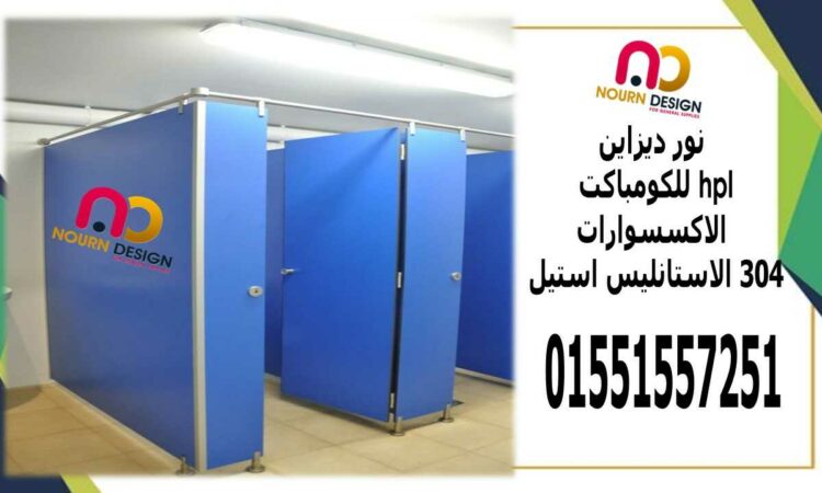 alanat.net6385e1930cc0f