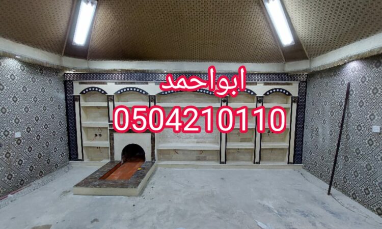 alanat.net6387c0ac41f50