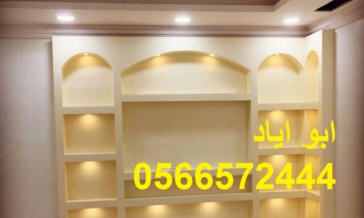 alanat.net6387c4afd655c