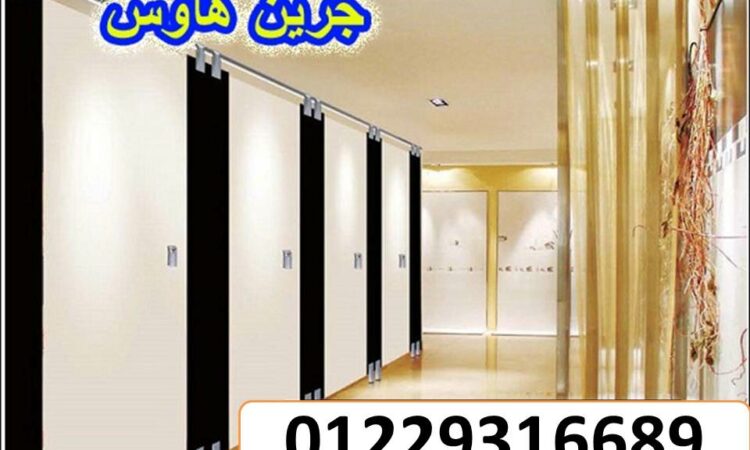 alanat.net63885c1085319