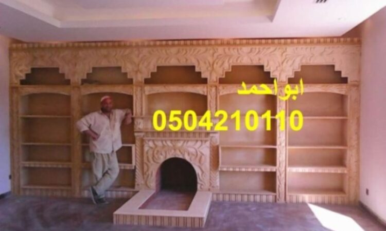 alanat.net638b38055100a