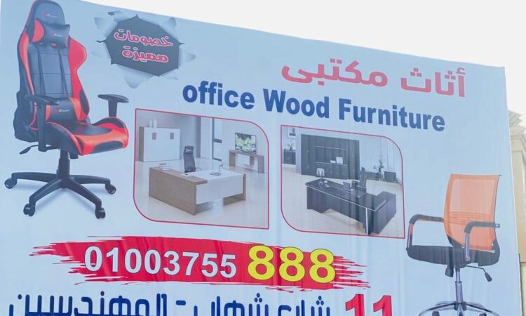 alanat.net638b5a2c28aae