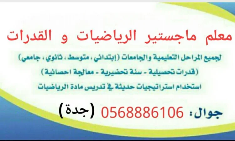 alanat.net638b7b3936ec0