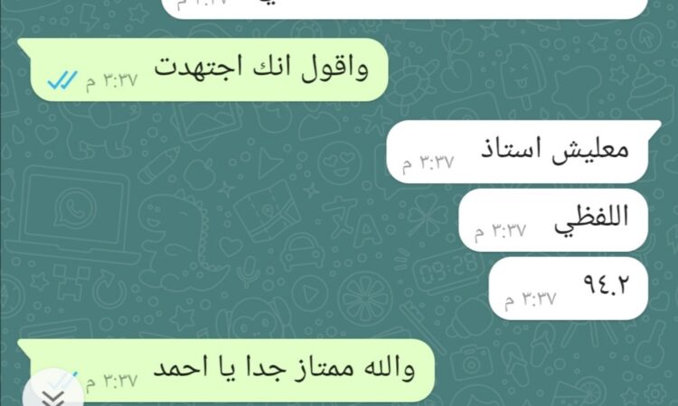 alanat.net638c85f055a28