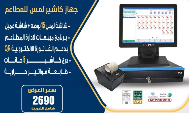 alanat.net638c86531e8e3