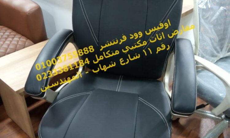 alanat.net638c88989a588