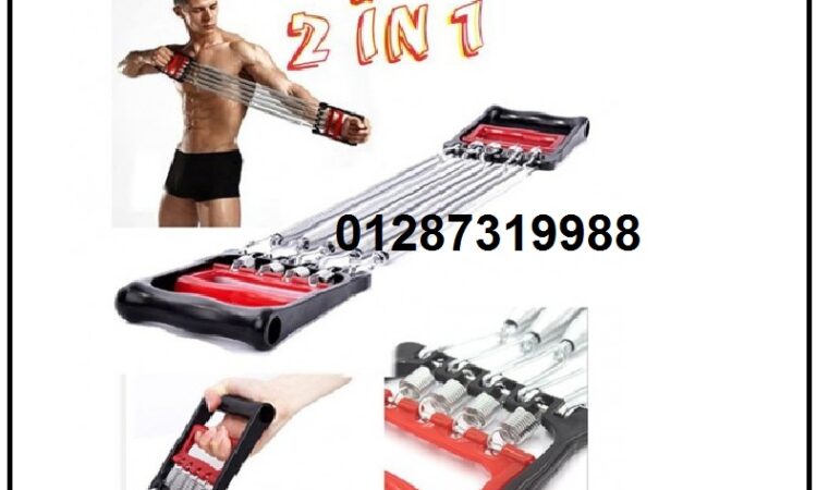 alanat.net638c90532aa0d