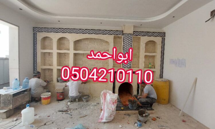 alanat.net638d17a021b81