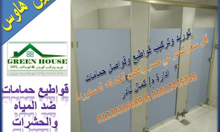 alanat.net638da0e7c8f47