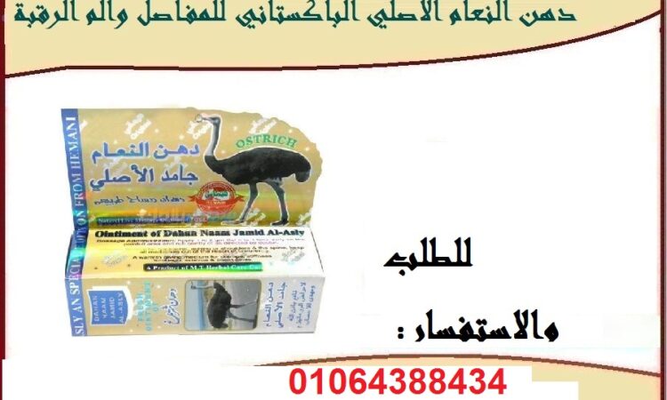 alanat.net638da22707c1b