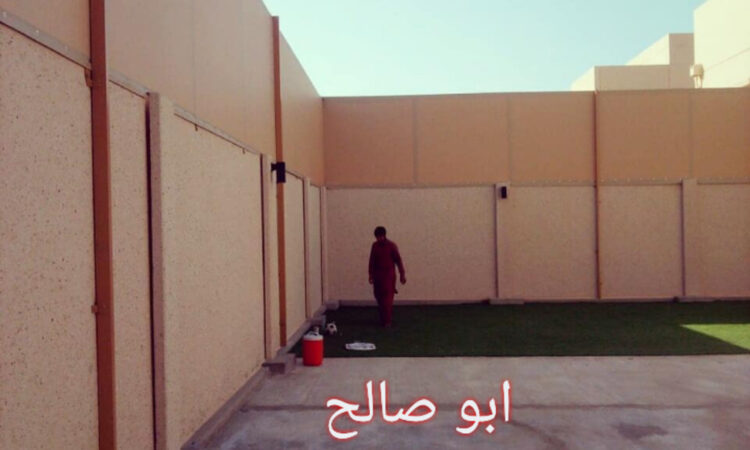 alanat.net638dffd44aa30