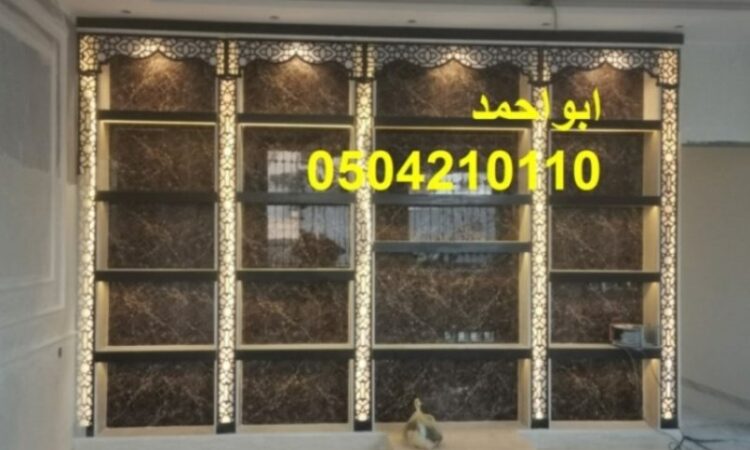 alanat.net639098dc6c1b0