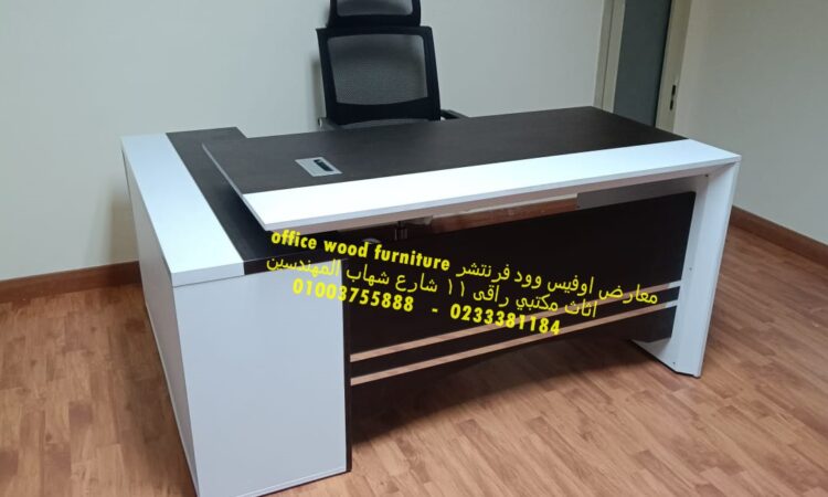 alanat.net639475650e730