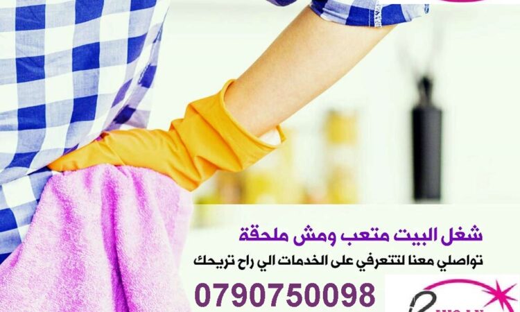 alanat.net63970c58cf96b