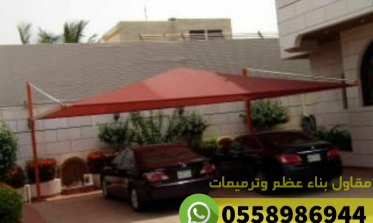 alanat.net63971c611436a