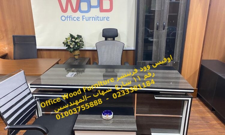 alanat.net63972859a0ca4