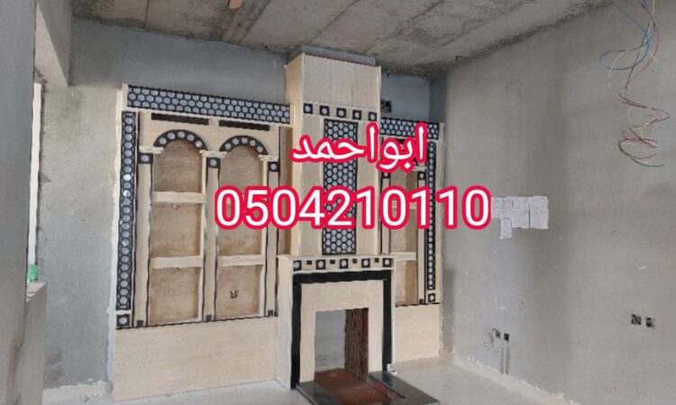 alanat.net63976865be06c