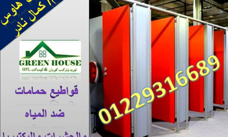 alanat.net63982fd28ad5c