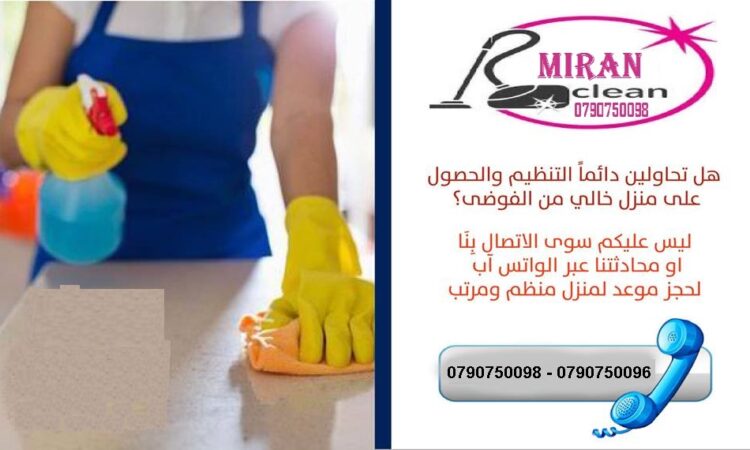 alanat.net6398667b3fce5