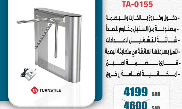 alanat.net63986e064c9ea