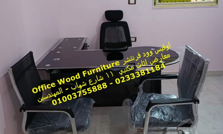 alanat.net63987f44e8528